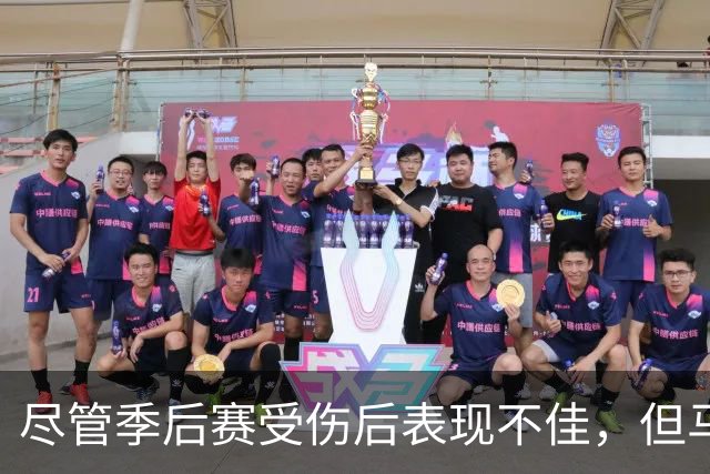 尽管季后赛受伤后表现不佳，但马刺对于后场球星依然充满信心？